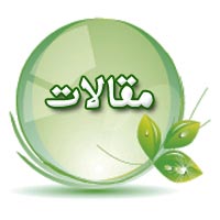 معماری ایران در دوره مغول